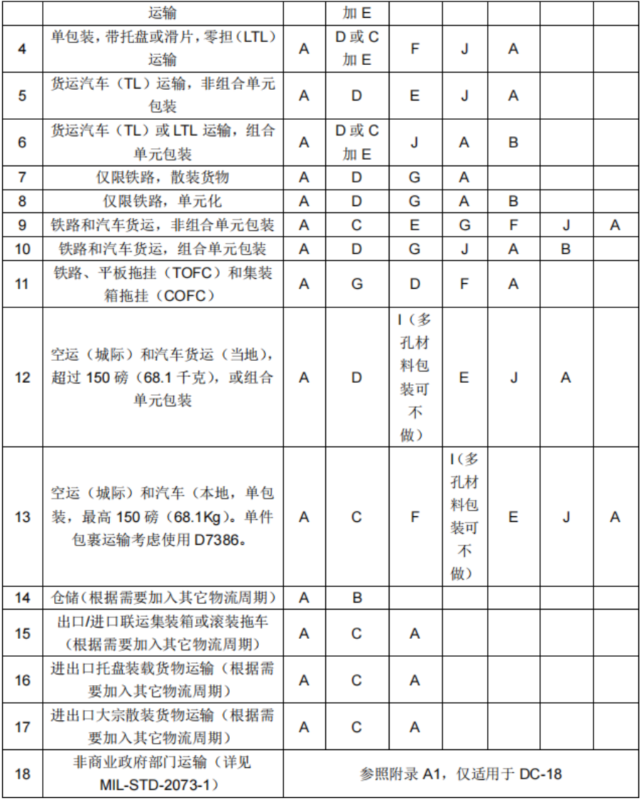a40b925333551343da15fa7987bd00b.png