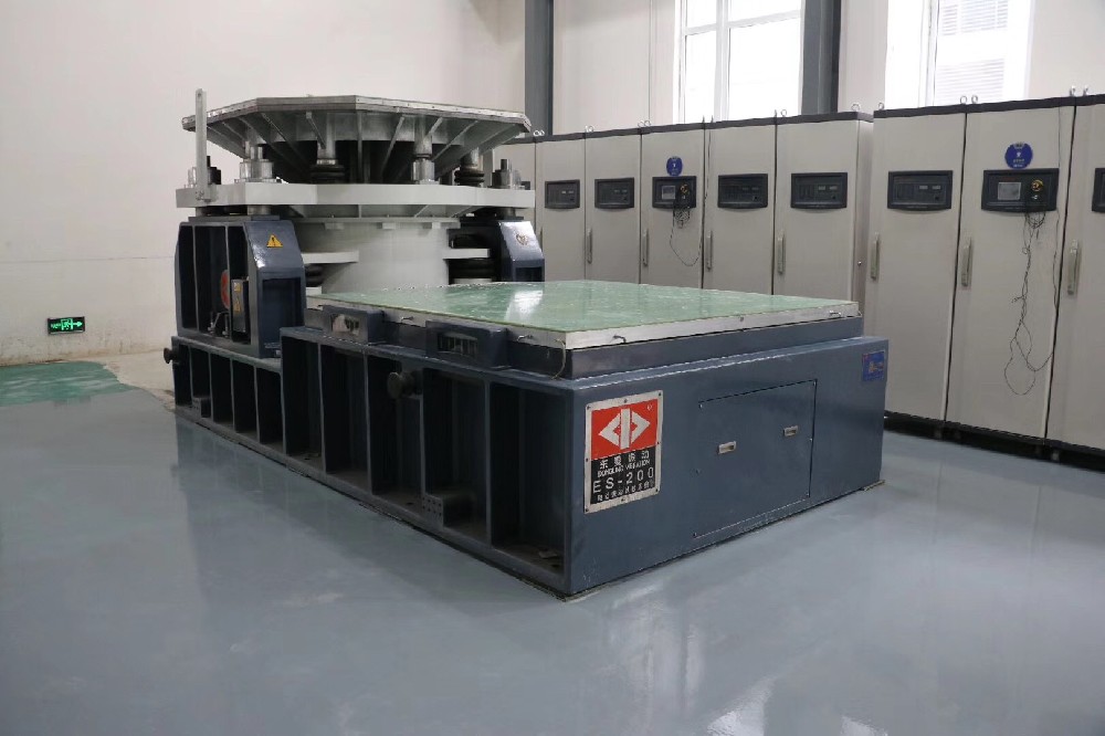 GB/T 4857.23 - 2021 《包装 运输包装件基本试验 第 23 部分：垂直随机振动试验方法》