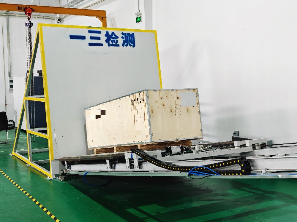 GB/T 4857.11冲击试验的概述
